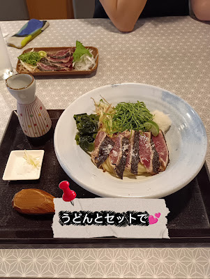 万空うどん田舎っ子/予約制の食べ放題実施店 사진 2