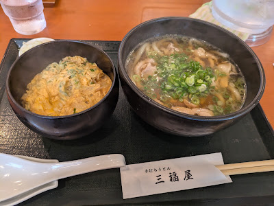 三福屋 사진 4