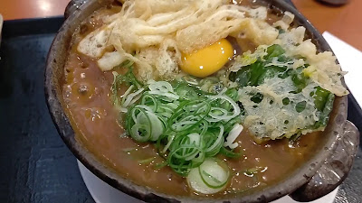 三福屋 사진 2