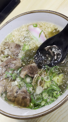 Teuchi-udon Kinuya Ichioka 사진 2