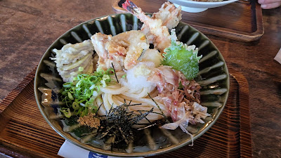 Kamaage Udon Raku 사진 2