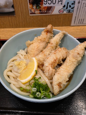 Jikasei-udon Washo 사진 3