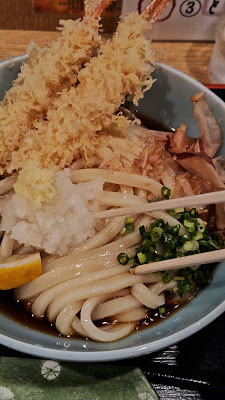 Jikasei-udon Washo 사진 2