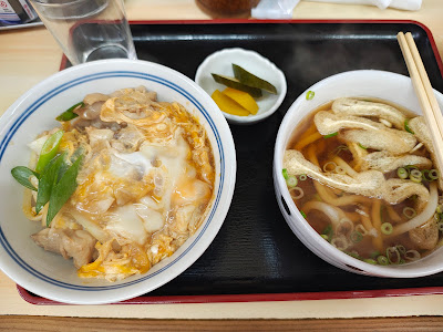주부우동 사진 3