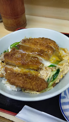 주부우동 사진 2