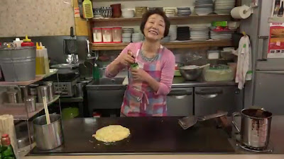 鉄板焼き お好み焼き ひろ 사진 3