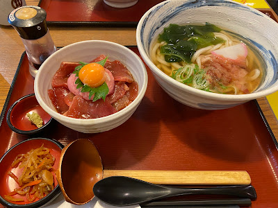 Kineya Higashiosaka Kintetsu 사진 3