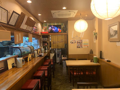 Kinboshi