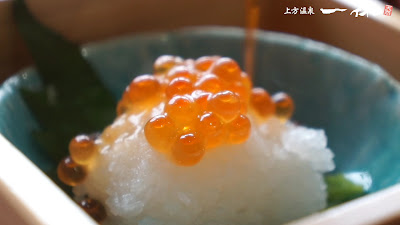 湯上がり茶屋一休 사진 2