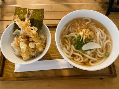 Otedori Atagoya 사진 3