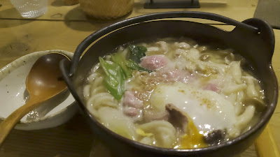 Otedori Atagoya 사진 2
