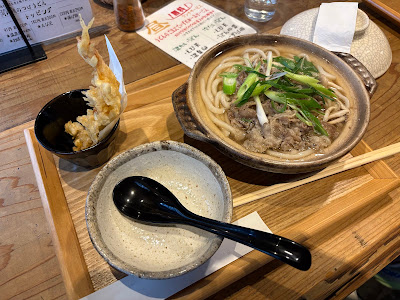 Otedori Atagoya 사진 5