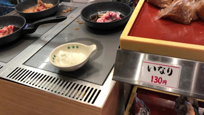 마루가메세멘 사진 2