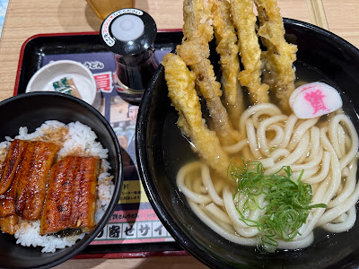 Sukesan Udon Imafuku Tsurumi 사진 4