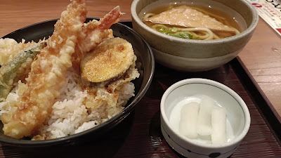 町屋の小鍋うどん ふうふや 鶴見店 사진 2