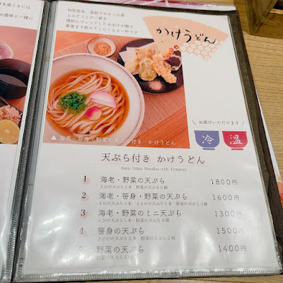 Okubo 사진 4