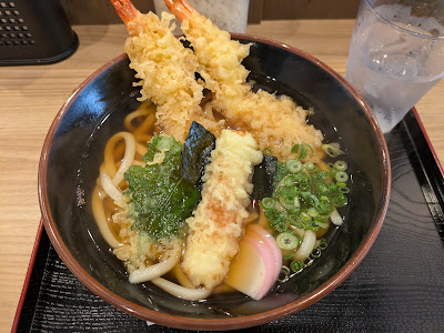 Sanuki Udon Ibuki 사진 4
