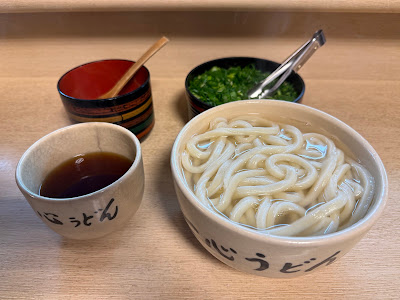 Isshin 사진 4