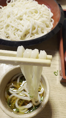 Isshin 사진 2