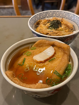우사미테이 마츠바야 사진 5