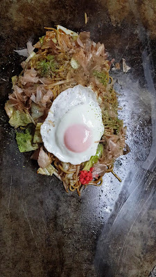 花りん 사진 2