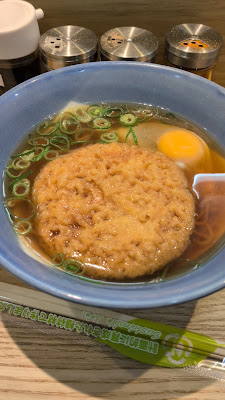 Wakana Soba - Hankyu Umeda Station 3F 사진 2