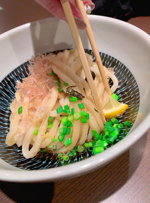 Udon Tamatama Japanese noodle 사진 2