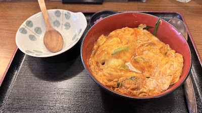 Fujiya 사진 5