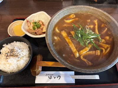 Hoshino 사진 4