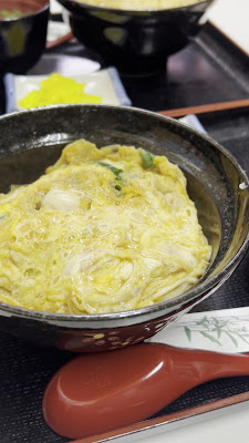 Don & Udon Umeyoshi 사진 2