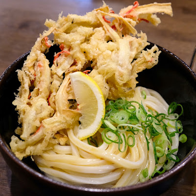 Yaoki 사진 3