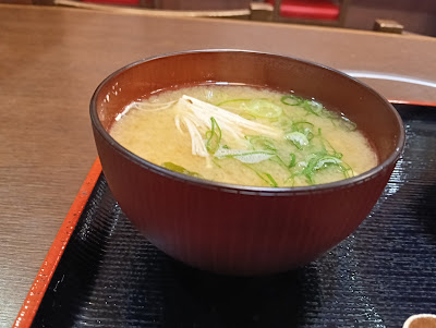 Kogaraya Abeno 사진 4