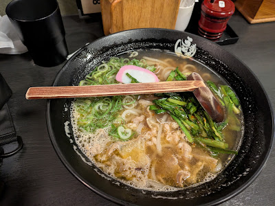 우동도죠 사진 4