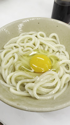 Kompirasan 사진 2