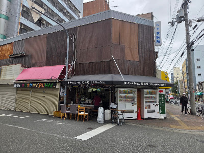 Udon Soba Awajiya 사진 4