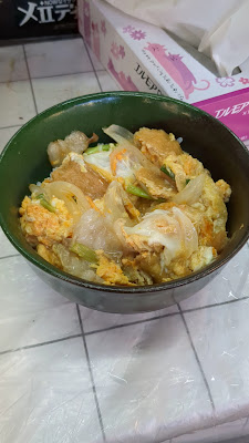 Udon Soba Awajiya 사진 2