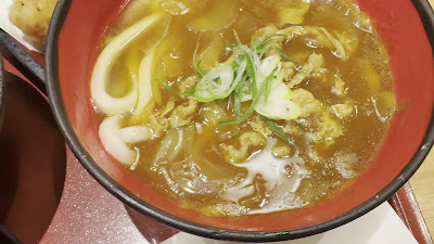 Kineya Abeno Kintetsu Harukas dining 사진 2