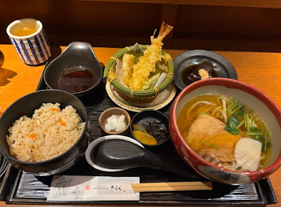 Osaka Hannari-Udon KIRAKU Abeno shop 사진 3