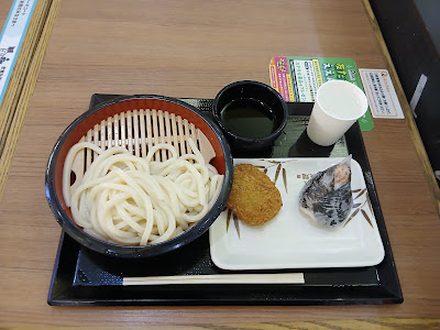 마루가메세멘 사진 5