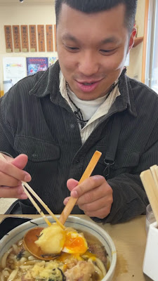 잇키 카마아게 우동 사진 2