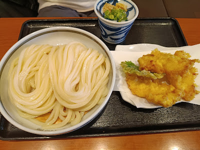 Tezukurin Udon Tenkomori 사진 3