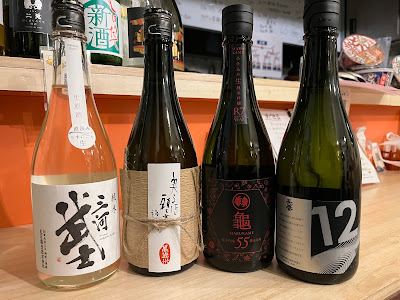 だしとたまご まんまる 사진 4