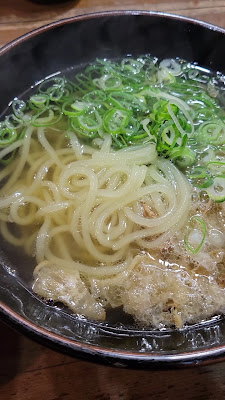 麺処 細屋 사진 2