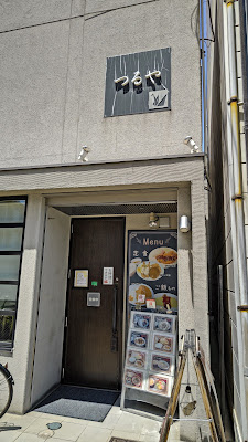 つるや食堂 사진 3