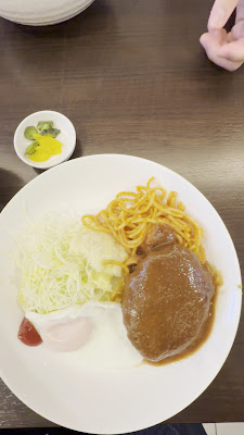 つるや食堂 사진 2