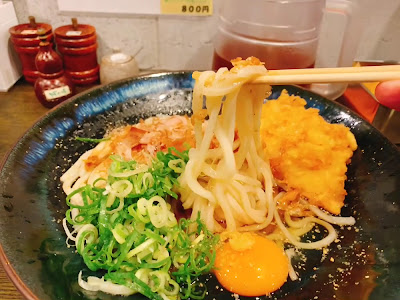 手打ちうどん やま一 사진 2