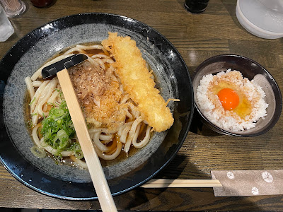 手打ちうどん やま一 사진 3