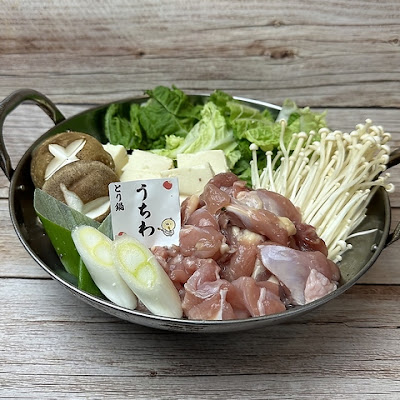 Uchiwa 사진 3