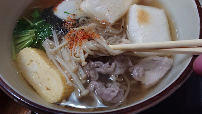 Kogaraya Kuomon 사진 2
