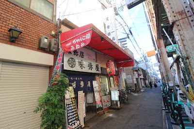 Tsuruhashi chanko Mineya 사진 3